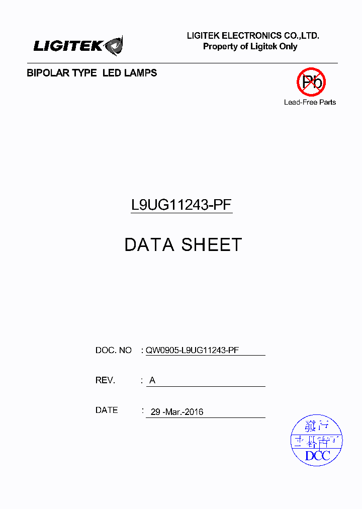 L9UG11243-PF_8817727.PDF Datasheet