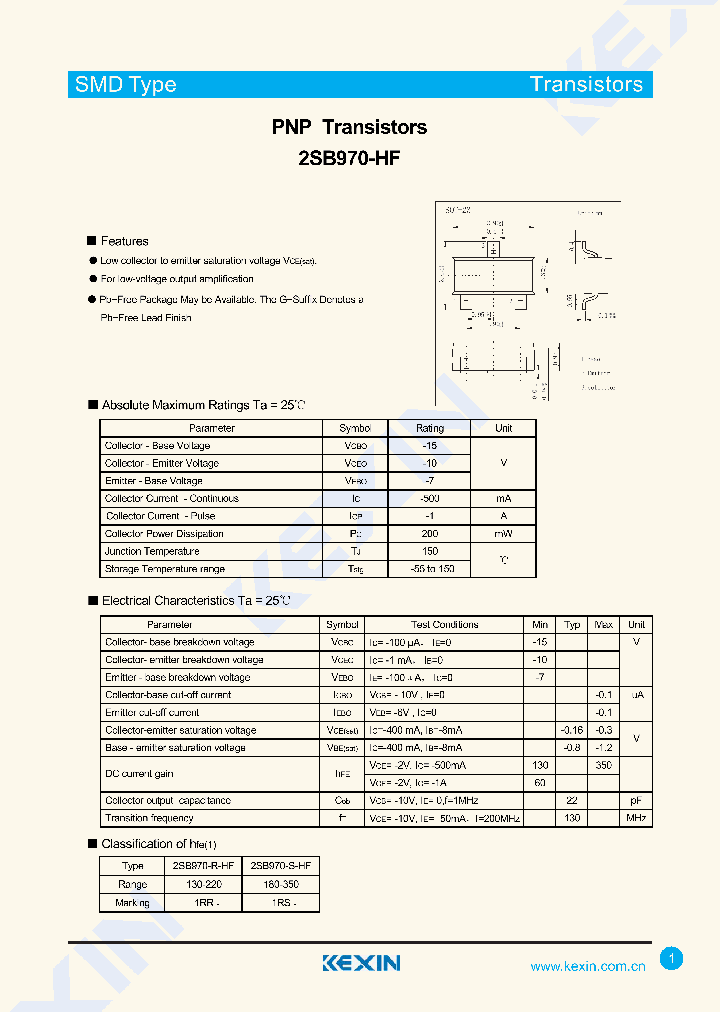 2SB970-HF-15_8832571.PDF Datasheet