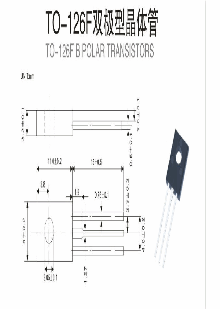 TO-126F_8842872.PDF Datasheet