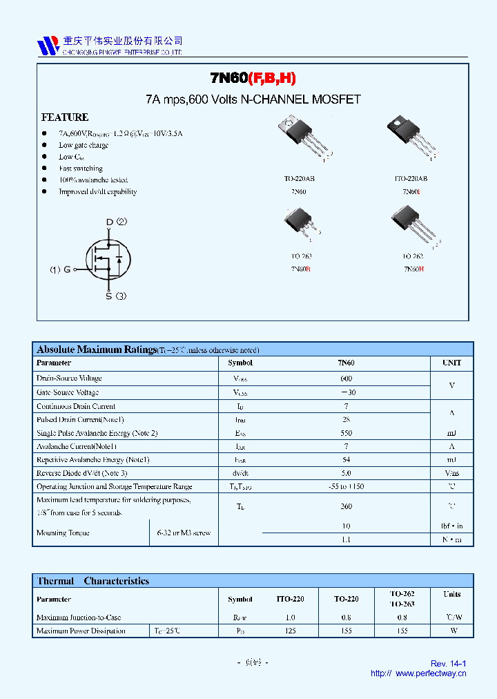 7N60_8846596.PDF Datasheet Download --- IC-ON-LINE