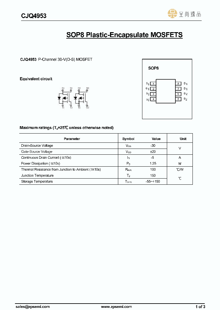 CJQ4953_8868100.PDF Datasheet