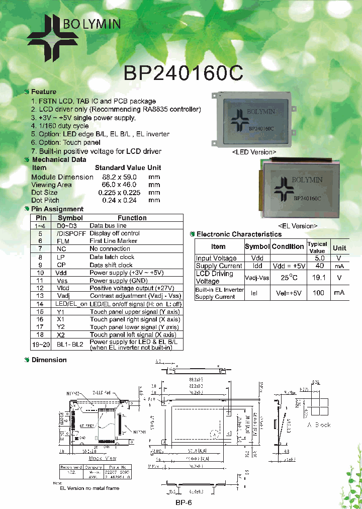 BP240160C-17_8878833.PDF Datasheet