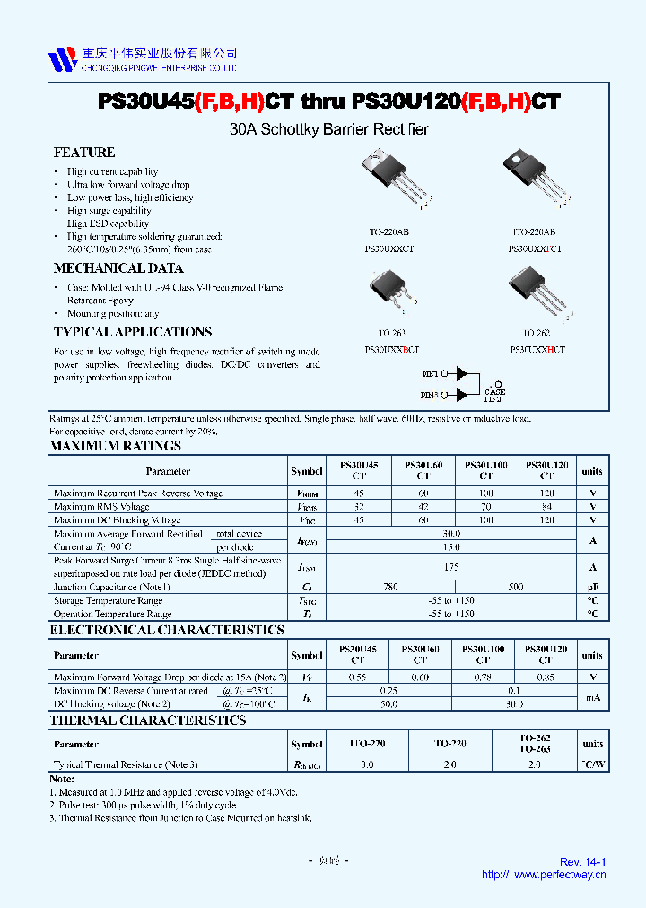 PS30U60CT_8908132.PDF Datasheet