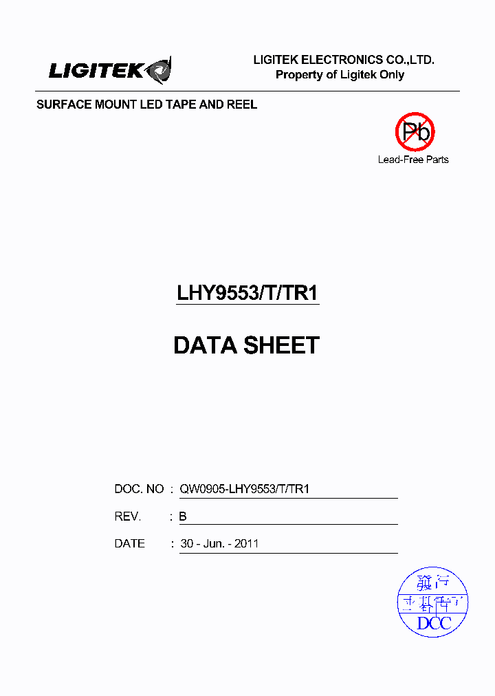 LHY9553-T-TR1_8933289.PDF Datasheet