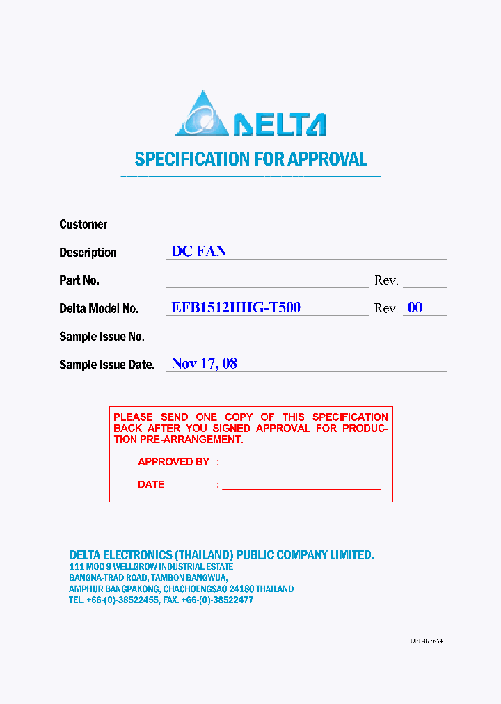 EFB1512HHG-T500_8939924.PDF Datasheet