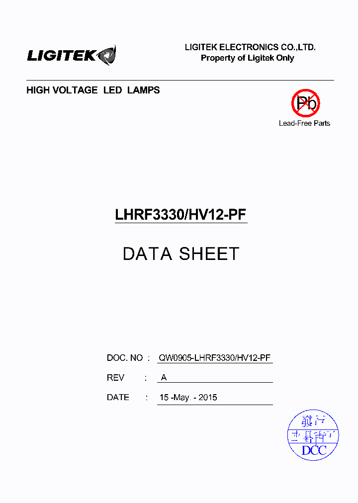 LHRF3330-HV12-PF_8953851.PDF Datasheet