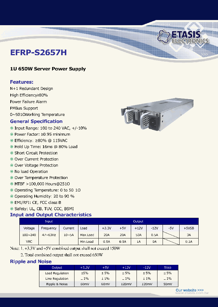EFRP-S2657H_8955834.PDF Datasheet