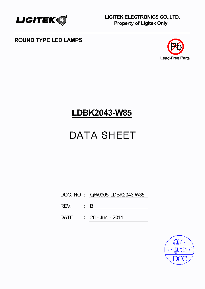 LDBK2043-W85_8960679.PDF Datasheet