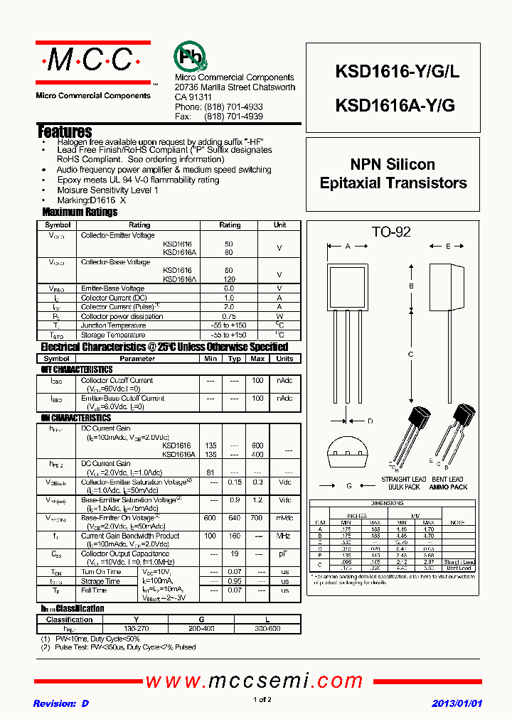 KSD1616A-Y_8973902.PDF Datasheet