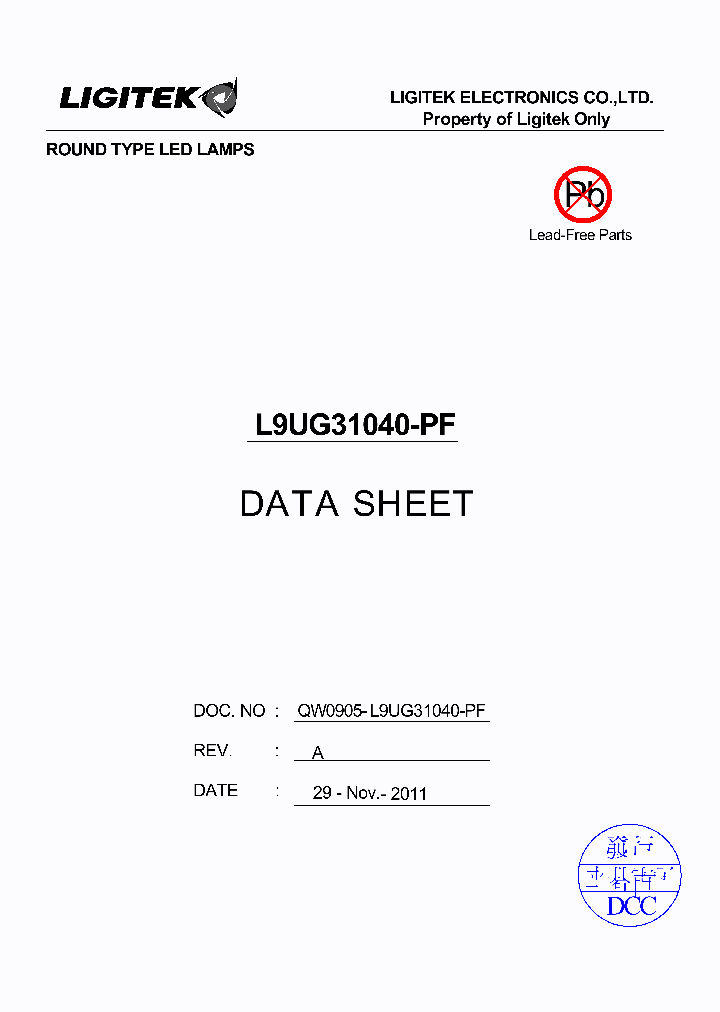 L9UG31040-PF_8983548.PDF Datasheet