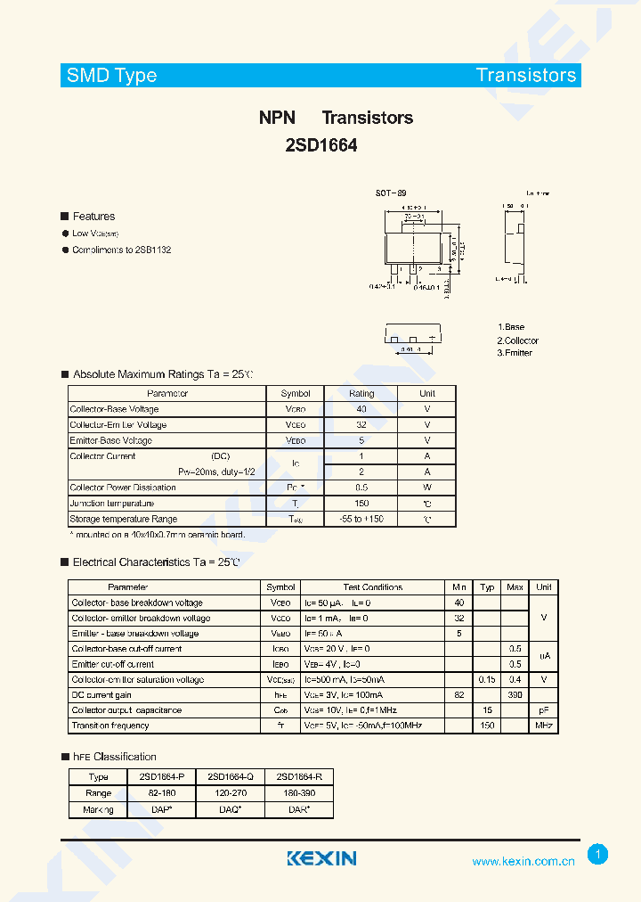 2SD1664-P_8990034.PDF Datasheet