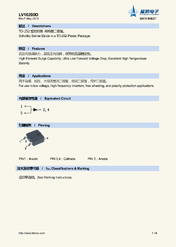 LV10200D_8991331.PDF Datasheet