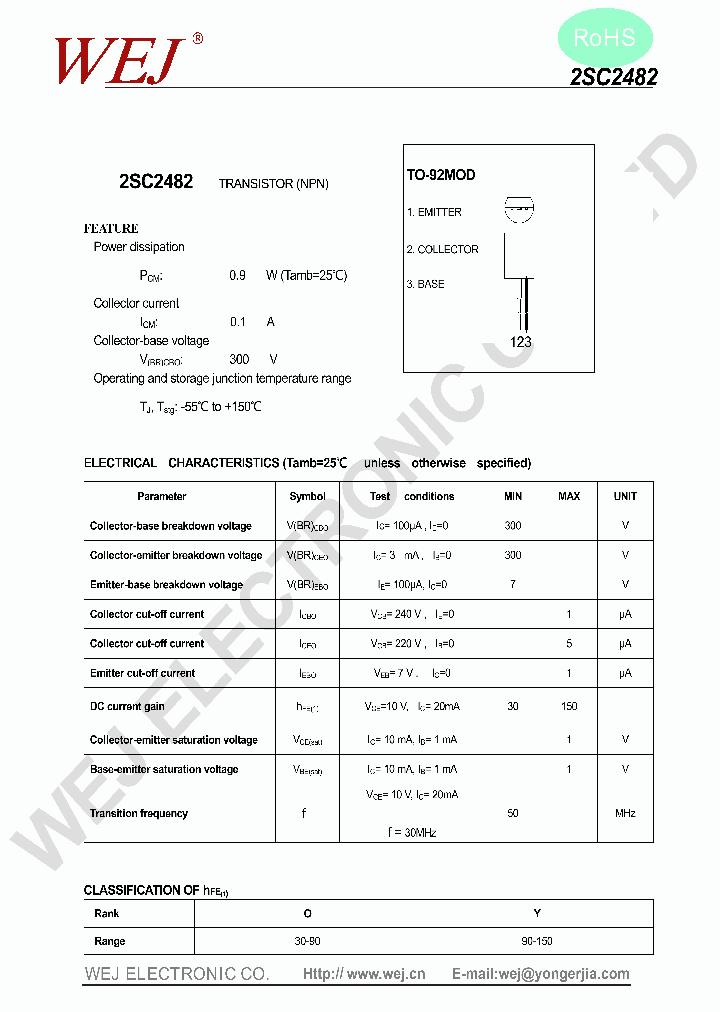 2SC2482_8992949.PDF Datasheet