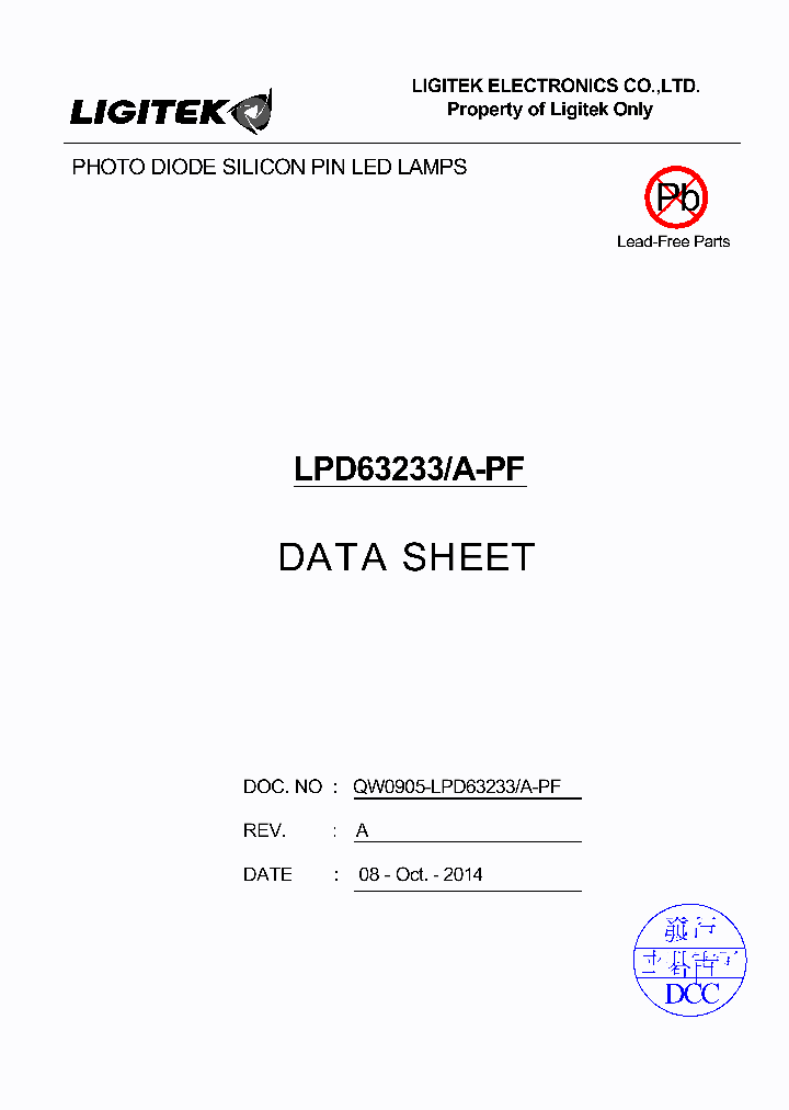 LPD63233-A-PF_8995452.PDF Datasheet
