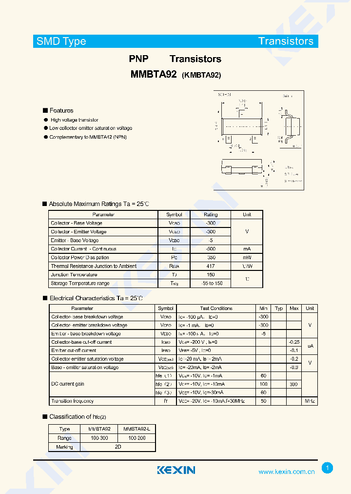 MMBTA92-L_8998838.PDF Datasheet