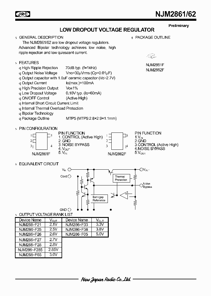 NJM2861_9008965.PDF Datasheet