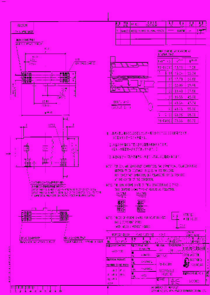 PS-D4C10_9015512.PDF Datasheet