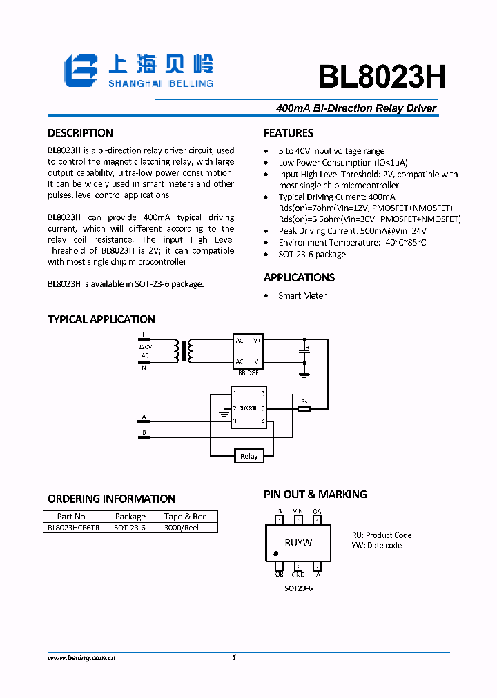 BL8023H_9019786.PDF Datasheet Download --- IC-ON-LINE
