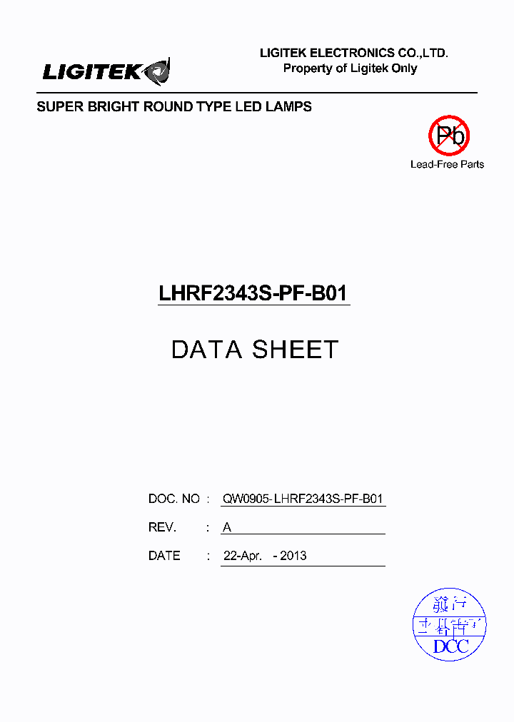 LHRF2343S-PF-B01_9024799.PDF Datasheet