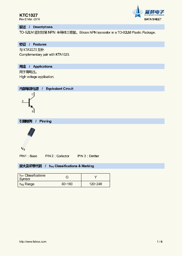 KTC1027_9029282.PDF Datasheet