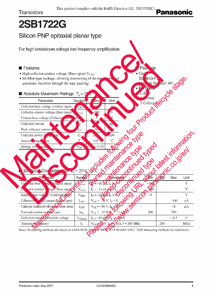 2SB1722G_9047251.PDF Datasheet