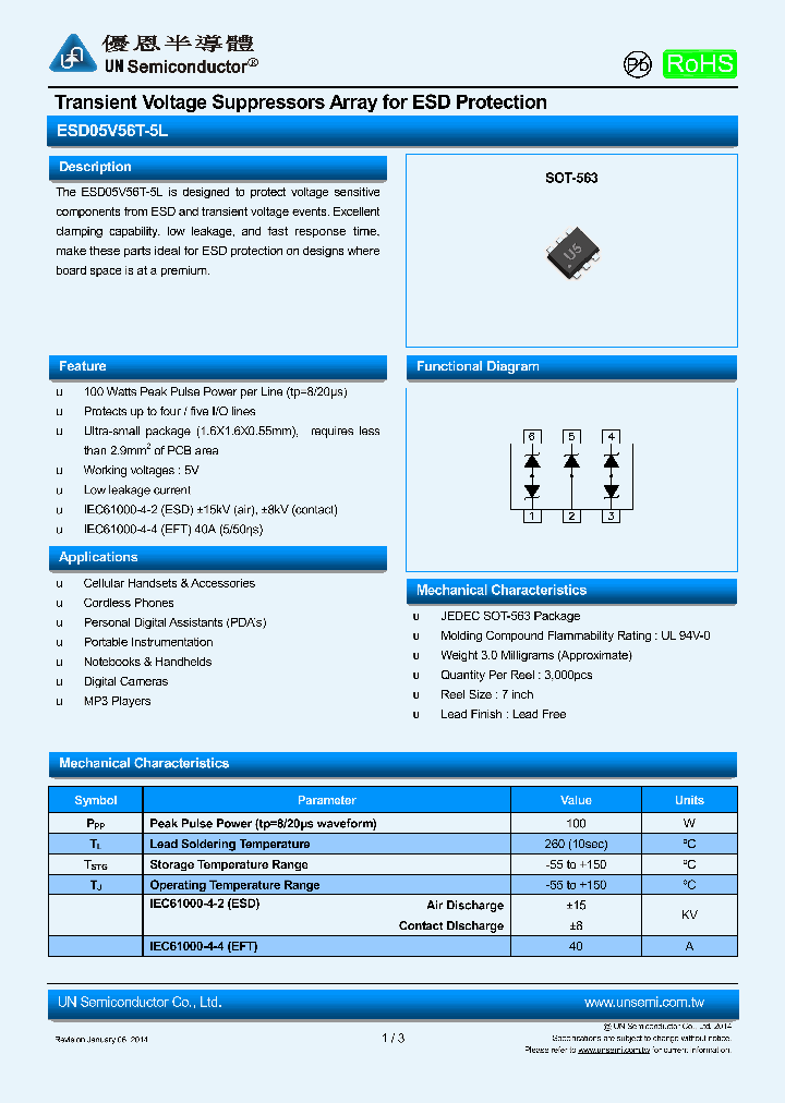 ESD05V56T-5L_9049518.PDF Datasheet