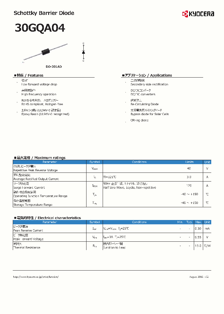 30GQA04_9062715.PDF Datasheet