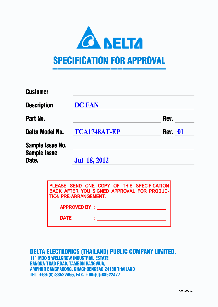 TCA1748AT-EP_9084192.PDF Datasheet