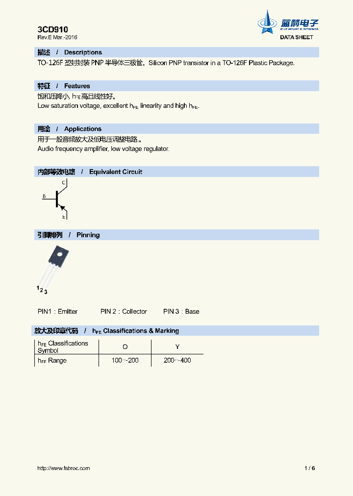 3CD910_9111595.PDF Datasheet